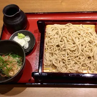 Niizu Hotel New Otani-1c.webp