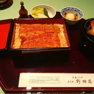 Nodaiwa Nihombashi Takashimaya-1a.webp