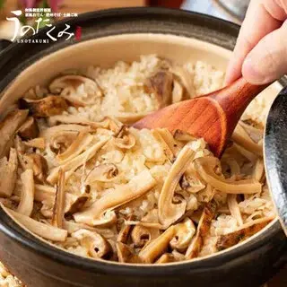 Unotakumi Iidabashi Store-logo.webp