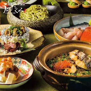 Unotakumi Iidabashi Store-1a.webp