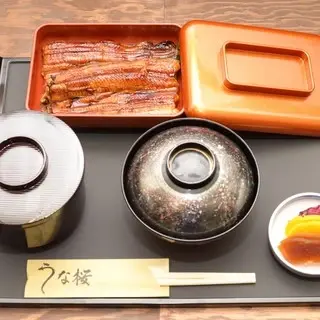 Shinjuku Unazakura-1b.webp