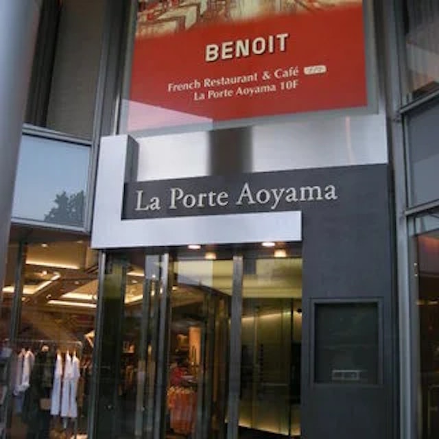 Benoit Tokyo-logo.webp