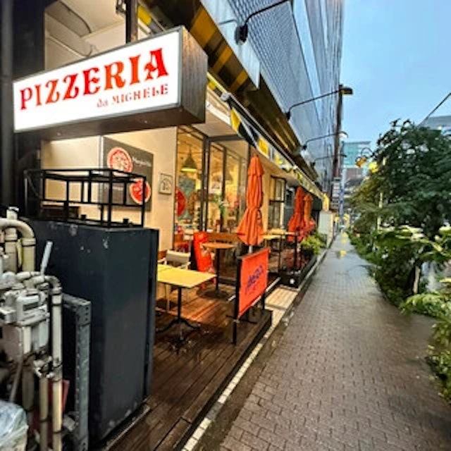 L'antica Pizzeria Da Michele-logo.webp