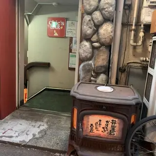 Nishio San-logo.webp