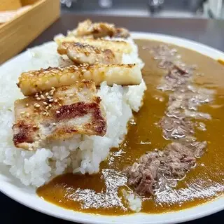 Beef Tendon Curry Little Curry House-1c.webp