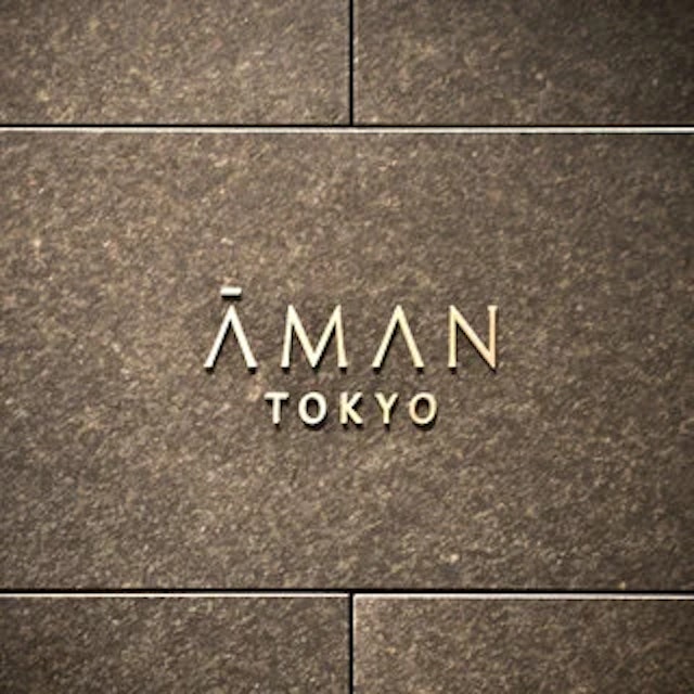 Aman Tokyo Arva Italian Restaurant-logo.webp