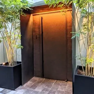 Yakiniku Oboshimeshi-logo.webp