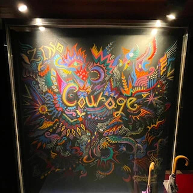 Courage-logo.webp