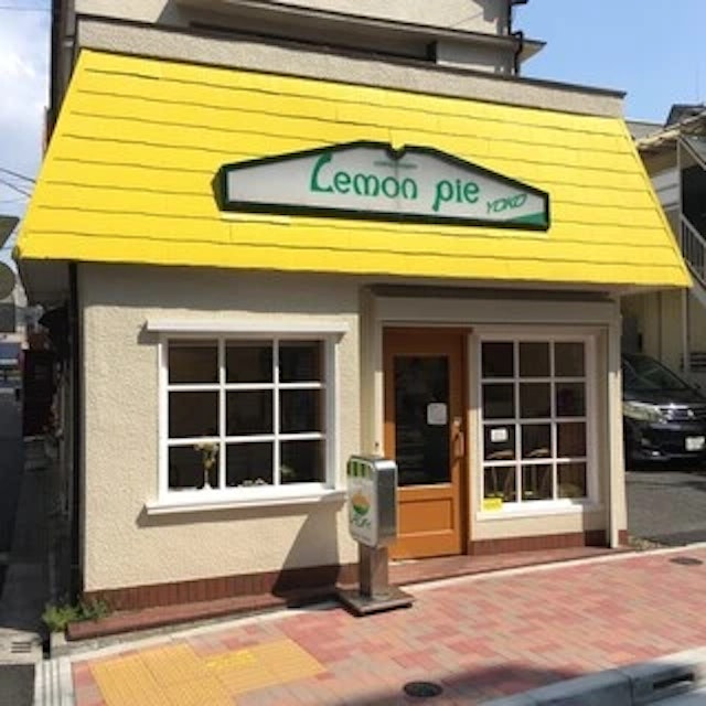 Yogashi Lemon Pie-logo.webp