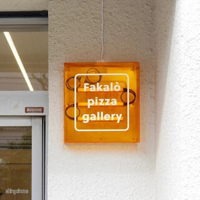 Fakalò Pizza Gallery-logo.webp