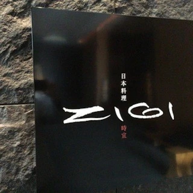 Zigi-logo.webp