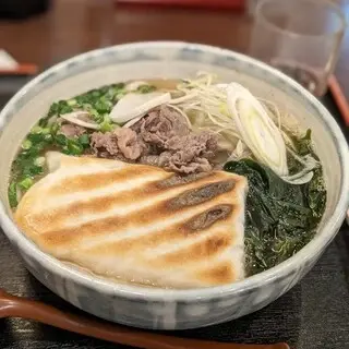 Konpira Cha-ya-1b.webp