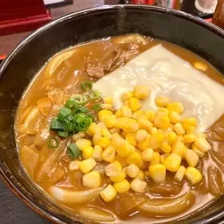 Konpira Cha-ya-1c.webp