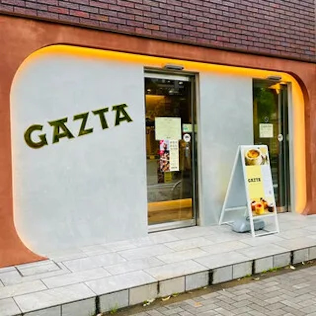 GAZTA-logo.webp