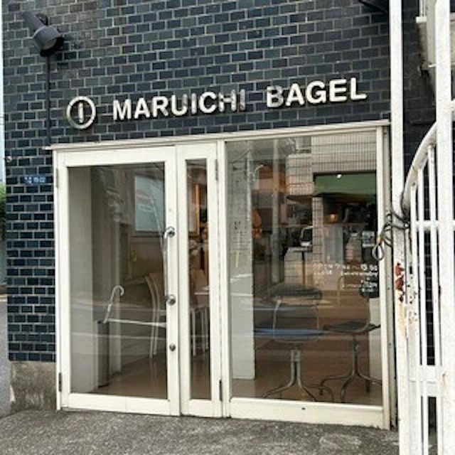 Maruichi Bagel-logo.webp