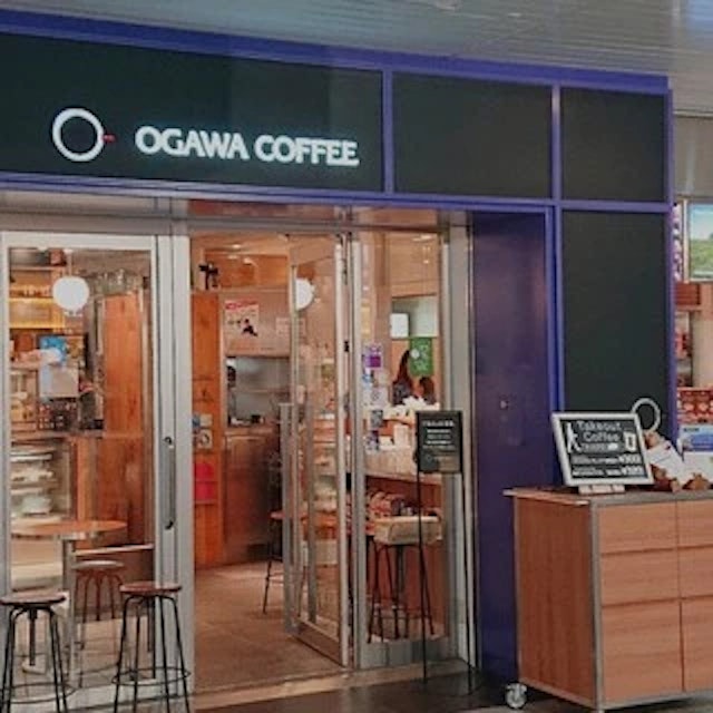 Ogawa Coffee - Kyoto Station-logo.webp
