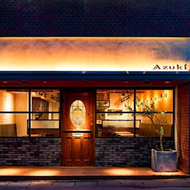 Bistro Bar Azuki-logo.webp