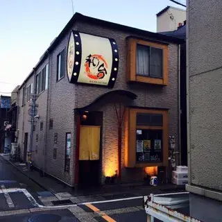 Kanazawa Izakaya Wadai-logo.webp