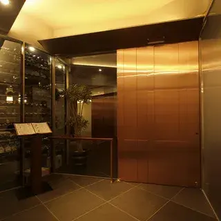 Steak & Wine Ishizaki Main Shop-logo.webp