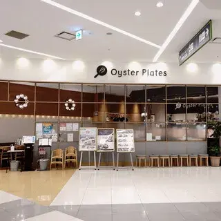 Oyster Plates - Lazona Kawasaki Plaza-logo.webp