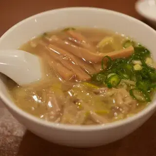 Gyoza Restaurant Shoun-1b.webp