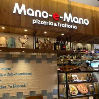 Mano-e-mano Minatomirai-logo.webp