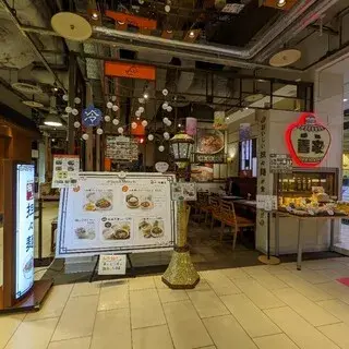 Ko Ya Hong Kong Dining-logo.webp