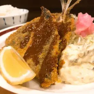 Aji Fry Center-1c.webp