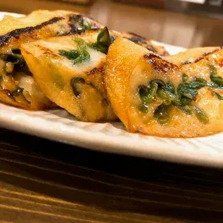 Aji Fry Center-1d.webp